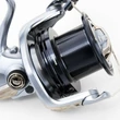 Shimano Power Aero 14000 XSB