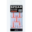 BKK spear-21 UVO