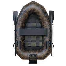 Fox 180 inflatable boat  camo