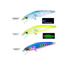 DUEL HARDCORE FLOATING MINNOW 50mm 2,5g