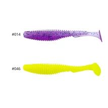 FISHUP U-Shad 2.5" 9db