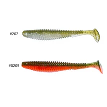 Fishup U-shad 4" 8db